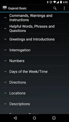 Gujarati Basic android App screenshot 2